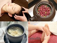 よもぎ蒸し×ヘッド/足つぼリフレで 自律神経と睡眠を整える温活