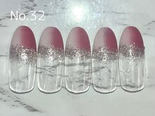 はあとねいる 千林店/定額デザイン　No.32