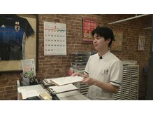 新小岩ルミエール整骨院/笑顔での対応