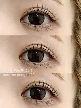 シャルム(Charme)/まつ毛パーマ(上)