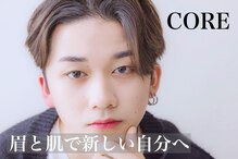 コア 池袋(CORE)