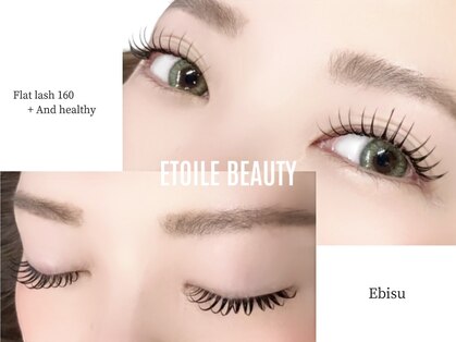 エトワールビューティー(ETOILE BEAUTY)の写真