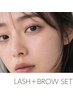 《再来》【目元で印象は８割決まる◎】 まつげパーマ・骨格眉毛WAXセット 