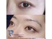 アース コアフュールボーテ 前橋川原店(EARTH coiffure beaute)の雰囲気（パチッとあがるパリジェンヌラッシュリフト♪♪）