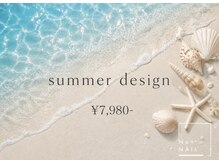 エヌエープラスネイル 葛西本店(Na+nail)/