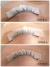 【モニター10名限定】濃密美容液1本付き＋まつげパーマ♪￥10,650⇒￥9,585