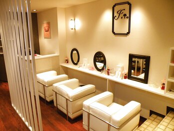 アイリー 本厚木店(Irie)/【店内】メイクブース