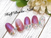 ハーフバックス 堀之内店/シンプルエレガントプラン