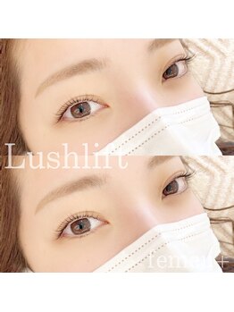 ファミーユプラス 伊勢崎(Fameu+)/まつ毛パーマ