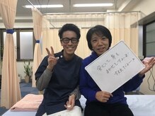 岳鍼灸整骨院/根深い腰痛でしたね