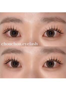 シュシュドットアイラッシュ 柏西口店(chouchou.eyelash)/