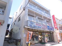 ソルズ 練馬店(SOLuz)の雰囲気（当店の外観。【でんきのこだま】上のこだまハイツ305号室です。）