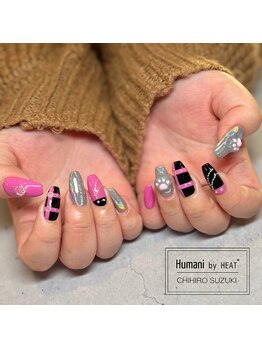 ユマニ バイ ヒート(Humani by HEAT)/