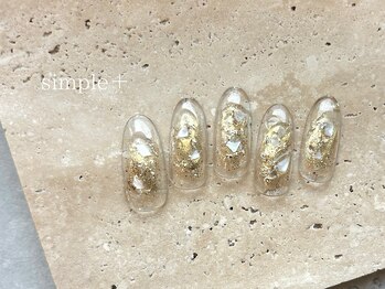 リンネ 静岡店(Rinne)/定額デザイン