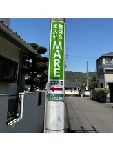 マーレ(MARE)/店舗案内