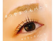 オリエンス(oriens)/