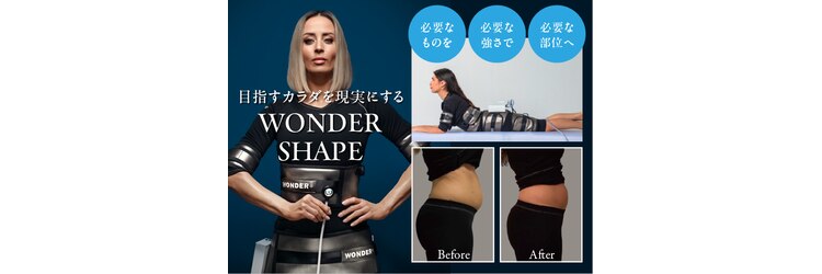 イーズ ミュゼ 梅田本店のサロンヘッダー