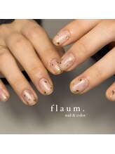 フラウム(flaum.)/インクネイル