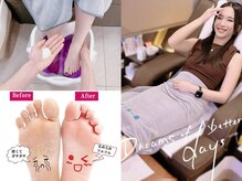 【かかと＆足元美人デー】足元から、キレイ始まる。