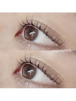 アイノワ 伏石駅前(eyenowa.)/横顔まで可愛い束感！