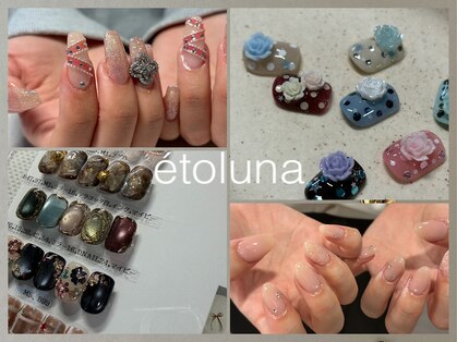 エトルナ(etoluna)の写真
