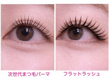 エステティック エルローザ(Esthetique elle Rosa)の写真/次世代まつパもマツエクもお任せ♪ナチュラル派に人気×職場OKのデザイン！モチの良さ◎でリピート続出！