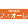 フィオーレのお店ロゴ