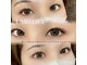 イルアング(il Anng)の写真