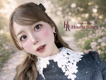 オーリア ルーム(Houria Room)