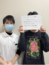 かがりの整骨院 東近江八日市院/スポーツの負傷も対応できます