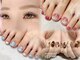 ネイルアイラッシュサロン ベティッシュ 桜木町店(Nail Eyelash Salon BETTISH)の写真