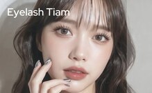 アイラッシュ ティアム(Eyelash Tiam)