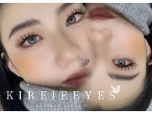 キレイエ アイズ(KIREIE EYES)