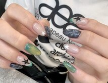 ロディアル(RDIAL)