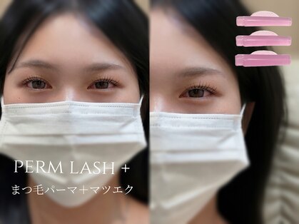 ナル アイラッシュ(Naulu eyelash)の写真