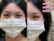 ナル アイラッシュ(Naulu eyelash)の写真