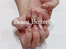 ネイルサロンスクール ビュートバタフライ 町田店(BEAUT BUTTERFLY)