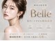 ベル 桜木町(Belle)の写真