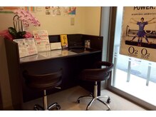 整体院ホッとハンド/◆店内◆整体/酸素/骨盤調整/