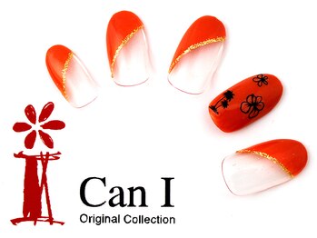 キャンアイドレッシー ヨコハマ元町店(Can I Dressy)/デザインアート