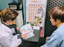 メンズ脱毛マックス 大宮店(MAX)/丁寧なカウンセリング&施術！