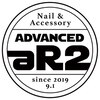 アドバンスド アーツ(ADVANCED aR2)ロゴ