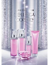 サロン ド シゲ(SALON de Shige)/セルロジーコスメ