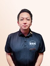 褒美庵 三軒茶屋店 鈴木 
