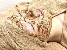 カブール 町田/ハーブピーリングならカブール！