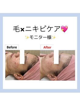 レイビス 盛岡店(RAYVIS)/