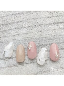 フォーリーフクローバー(4 Leaf Clover)/フリーアート