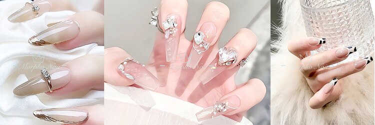 モルフォネイル(Morpho nail)のサロンヘッダー