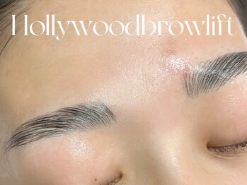 エルミュ(Elmu)/ハリウッドブロウリフト