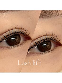 ファミーユ 太田(Fameu)/立ち上げデザイン